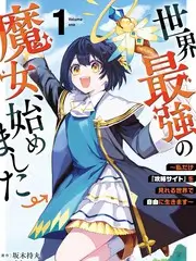 综艺节目全集《云上三餐》免费在线观看
